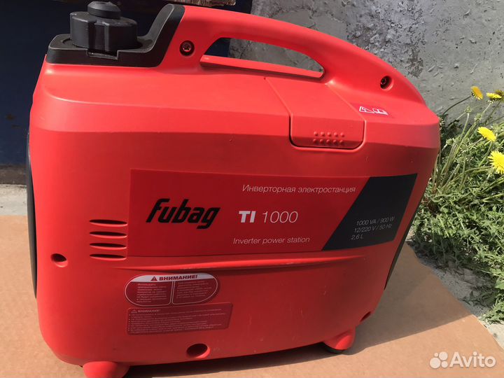 Инвенторный бензиновый генератор fubag TI 1000