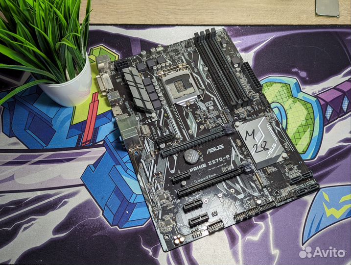 Материнская плата Asus Prime Z270-P s1151