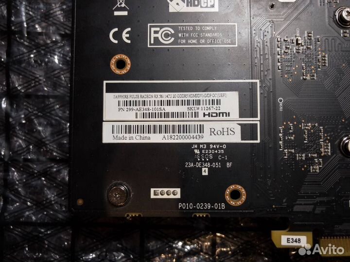 Видеокарта Sapphire Pulse Radeon RX 560 2GB DDR5