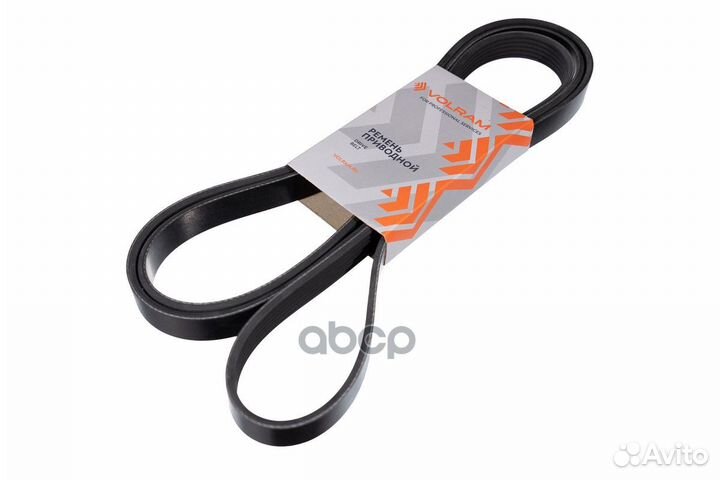 Ремень генератора (6PK2403) для а/м VW touareg