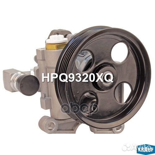 Насос гидроусилителя руля HPQ9320XQ Krauf