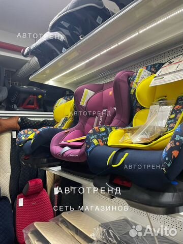 Детское автокресло