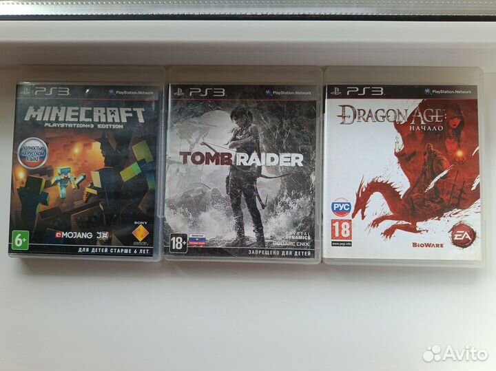PS3 игры диски