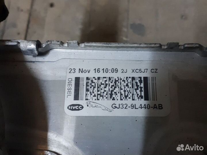 Интеркулер Dicsovery Sport Evoque F pace