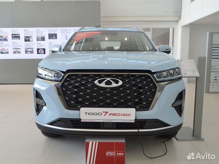 Chery Tiggo 7 Pro Max 1.5 CVT, 2023