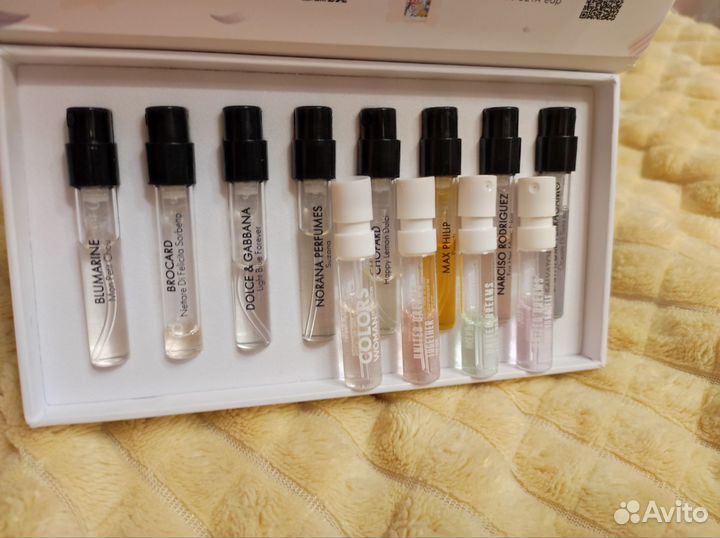 Пробники парфюма