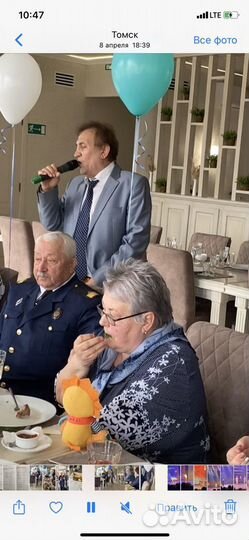 Организация праздников.Юбилеи,свадьбы,гармонист