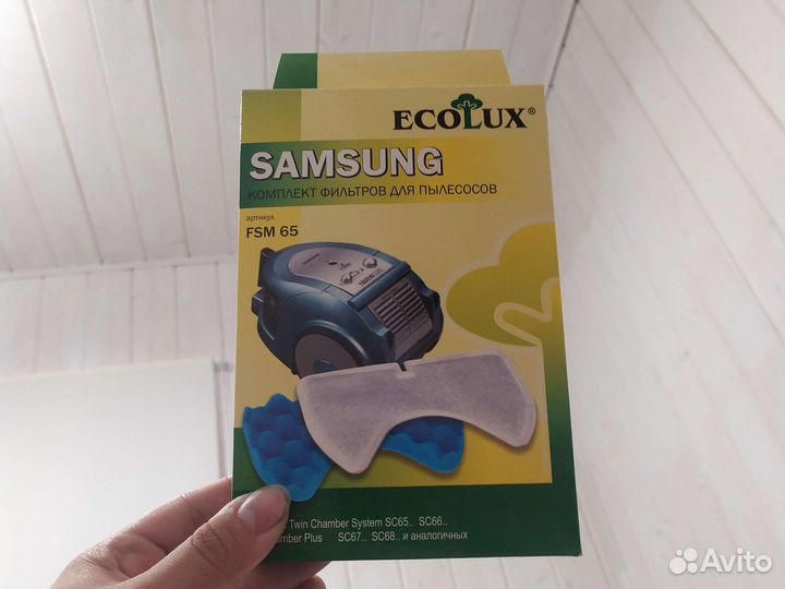 Фильтр для пылесоса samsung