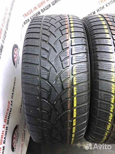 Dunlop SP Winter Sport 3D 225/55 R17 97H