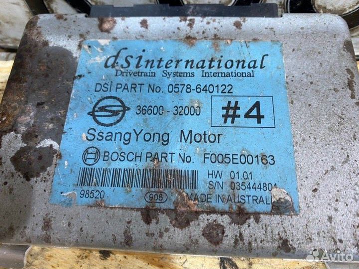 Блок управления АКПП Ssangyong Actyon Sports