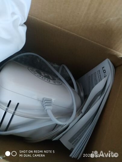 Ингалятор LD- 212C