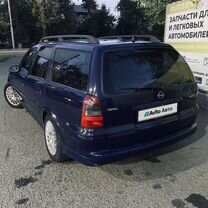 Opel Vectra 1.8 MT, 1999, 300 000 км, с пробегом, цена 299 999 руб.