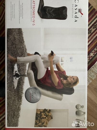 Продам Casada quattromed IV- S массажная накидка