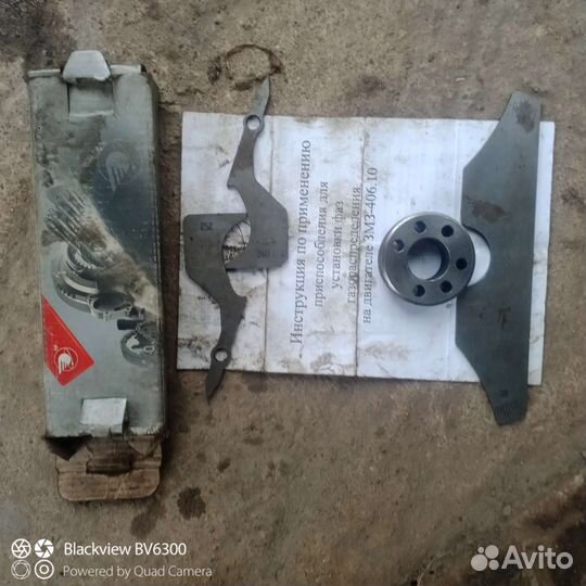 Фазометр для змз 406