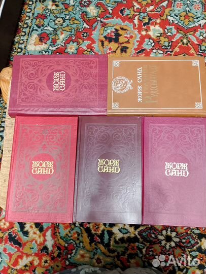 Книги 5 томов Жорж Санд