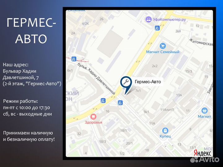 Компрессор автомобильный Airline CA-030-19S