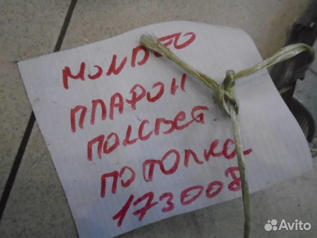 Плафон салонный передний Ford Mondeo 3 2000-2007