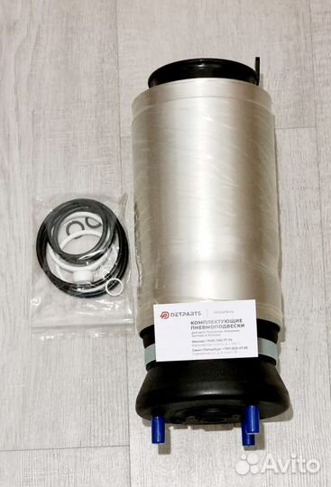 Передний баллон LR Discovery Гарантия