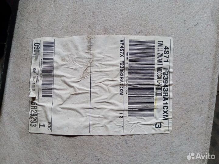 Обшивка карта двери передняя левая Ford Mondeo 3