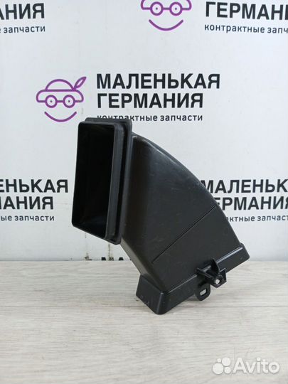 Водосток планки обтекателя (жабо) прав. низ. BMW 7