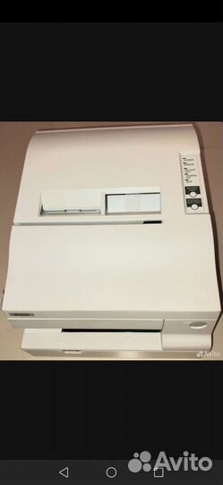 Принтер матричный Epson TM-U950