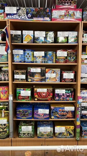 Салюты и фейерверки