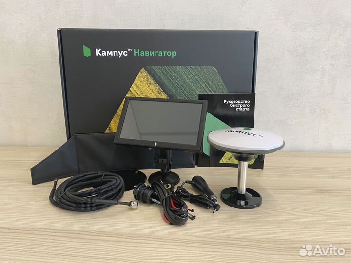 Агронавигатор Кампус в Цивильске