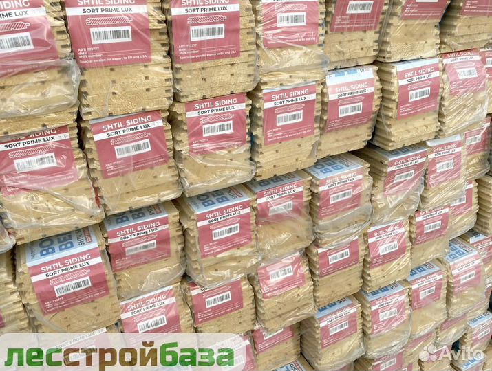 Вагонка штиль