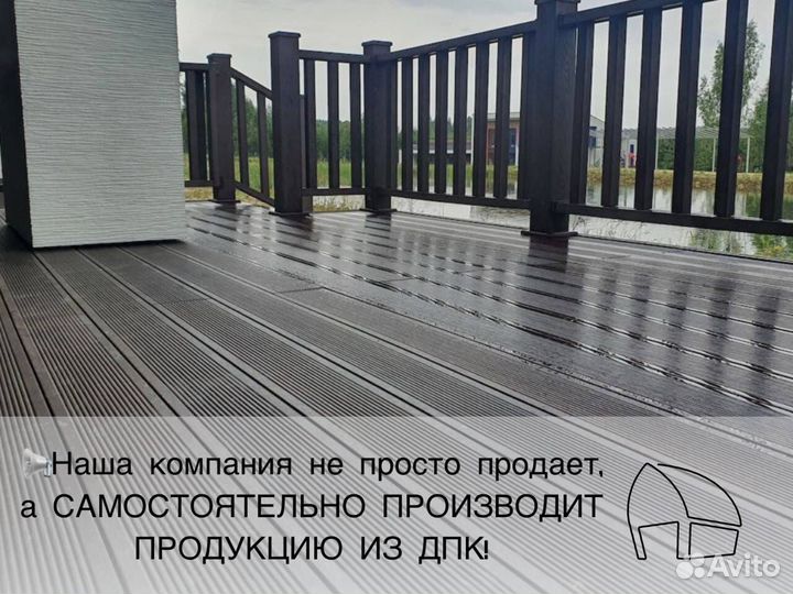 Дпк с тиснением