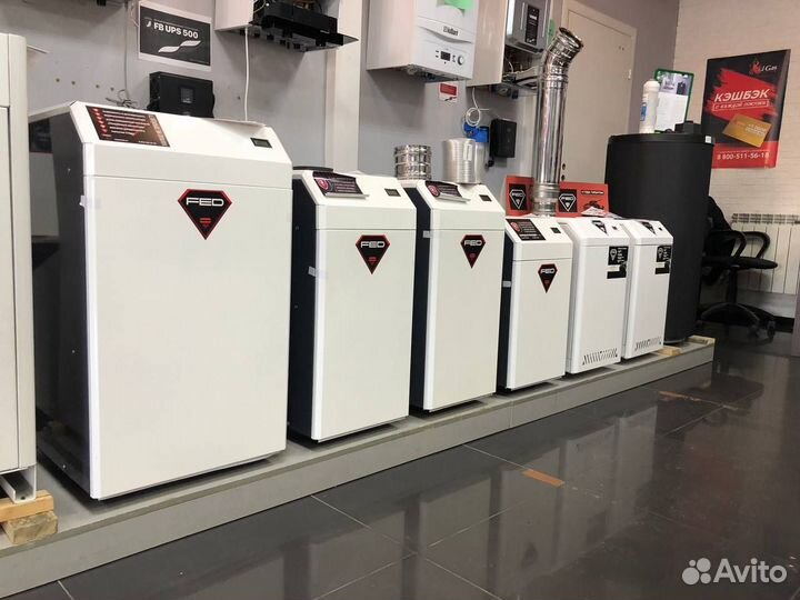 Газовый котел двухконтурный Vaillant Вайлант