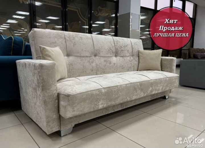 Диван раскладной (бежевый плюш) Сотей