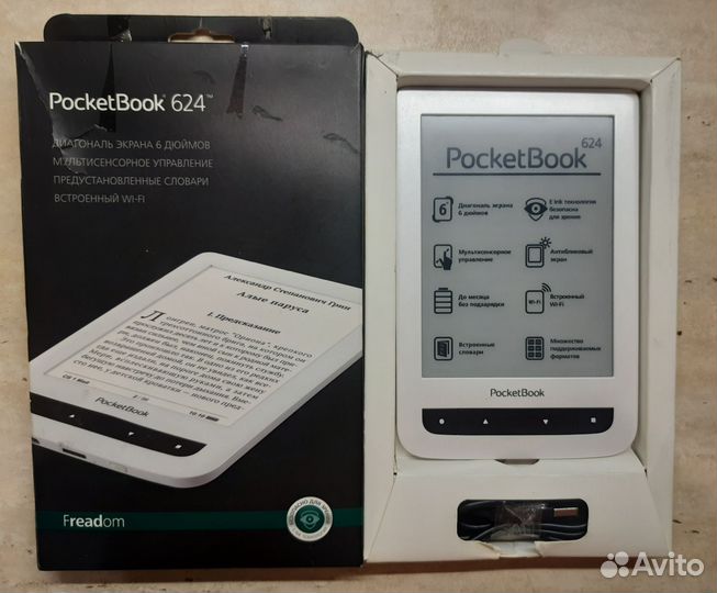 Электронная книга Pocketbook 614