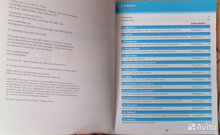 Учебник английского языка cambridge