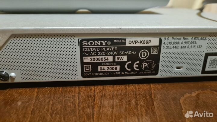 DVD плеер sony DVP-K56P