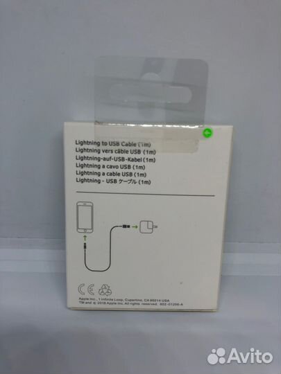 Оригинал,новый кабель зарядки USB Lightning 1м/2м