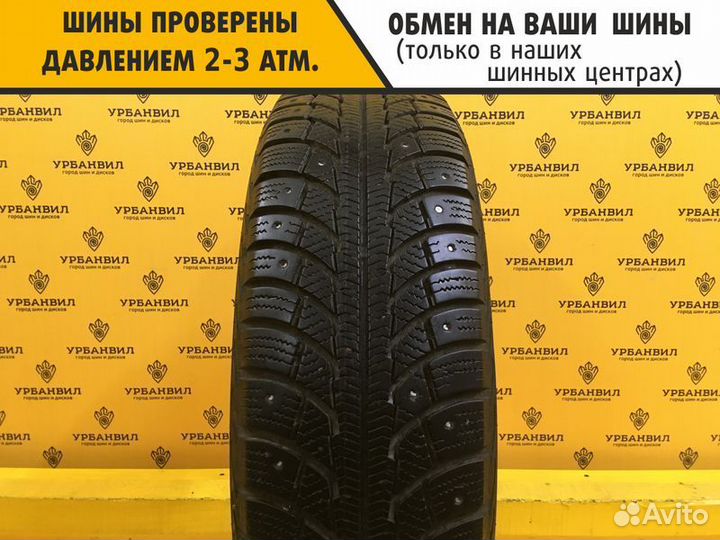 Matador MP 30 Sibir Ice 2 175/70 R13 82T