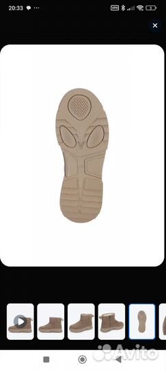 Угги женские натуральные бу 38