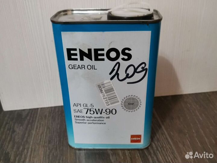 Масло eneos трансмиссионное