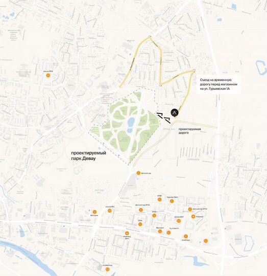 2-к. квартира, 63,4 м², 6/7 эт.