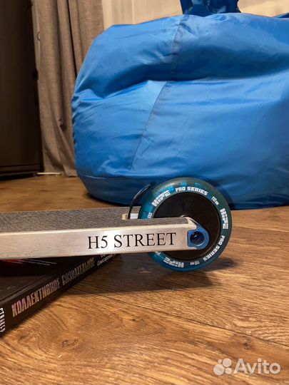 Трюковой самокат Hipe H5 Street