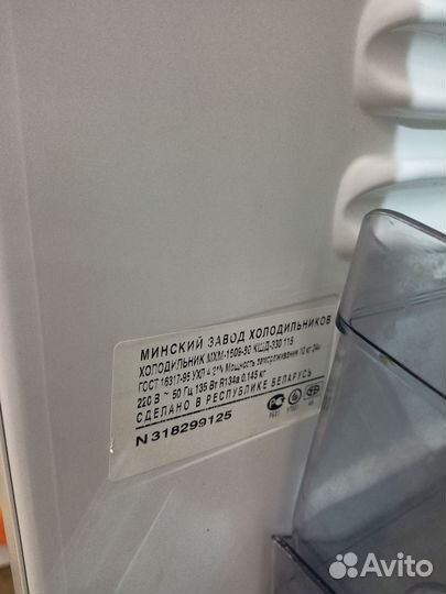 Холодильник Атлант мхм 1609-80