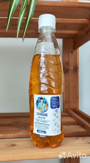 Льняное масло