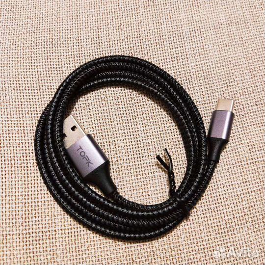 Кабель usb на type-c, type-с на type -c