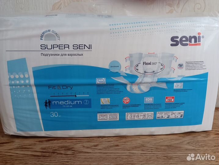 Подгузники для взрослых Seni размер 2 m 30 шт