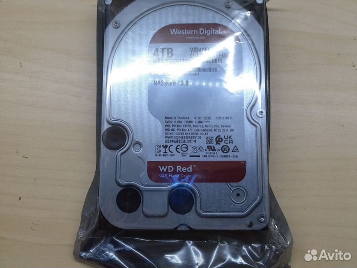 Жесткий диск 4тб