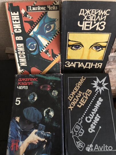 Книги детективы