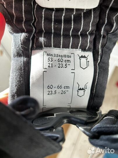 Рюкзак переноска кенгуру babybjorn