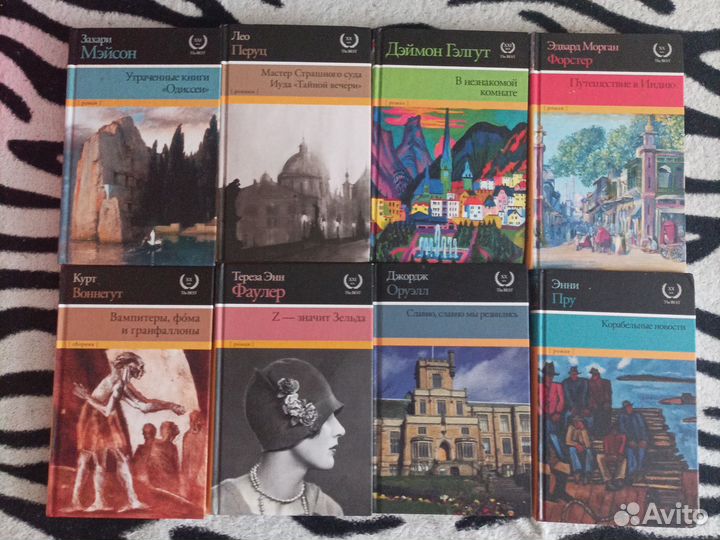 Книги: классические и современные авторы