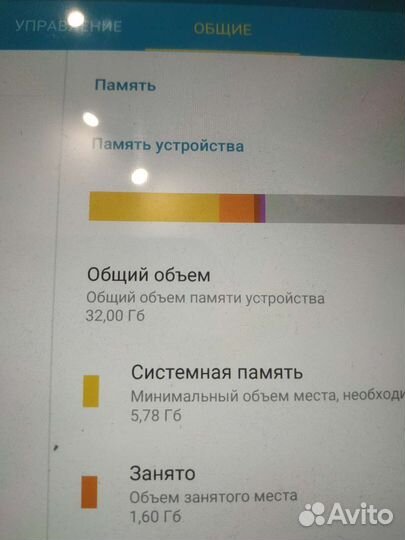 Планшет samsung galaxy note 10.1