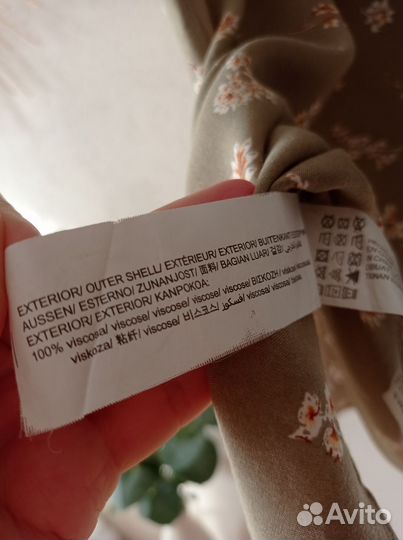 Летнее платье pull bear 42 44